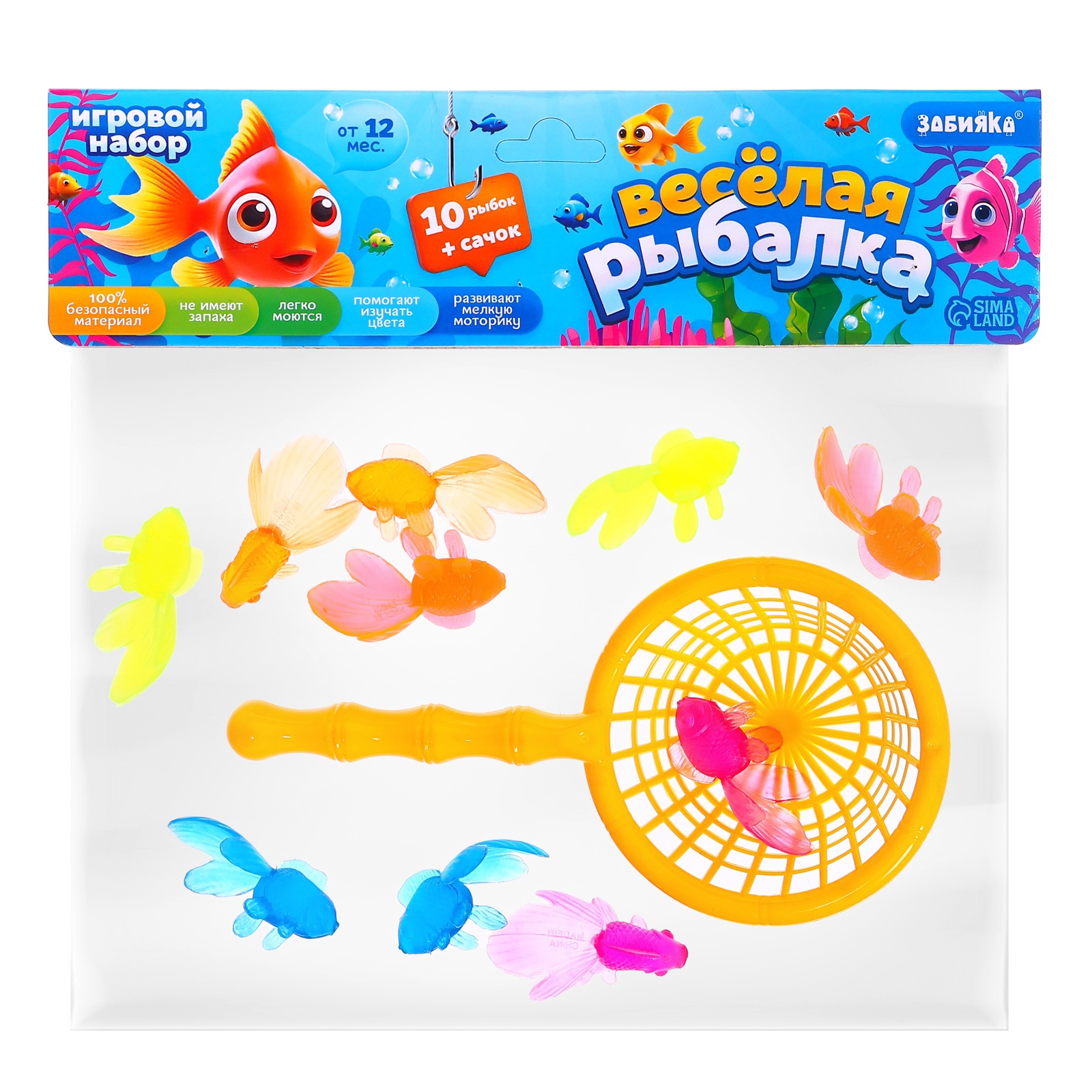 Игрушка Крошка Я - фото 10