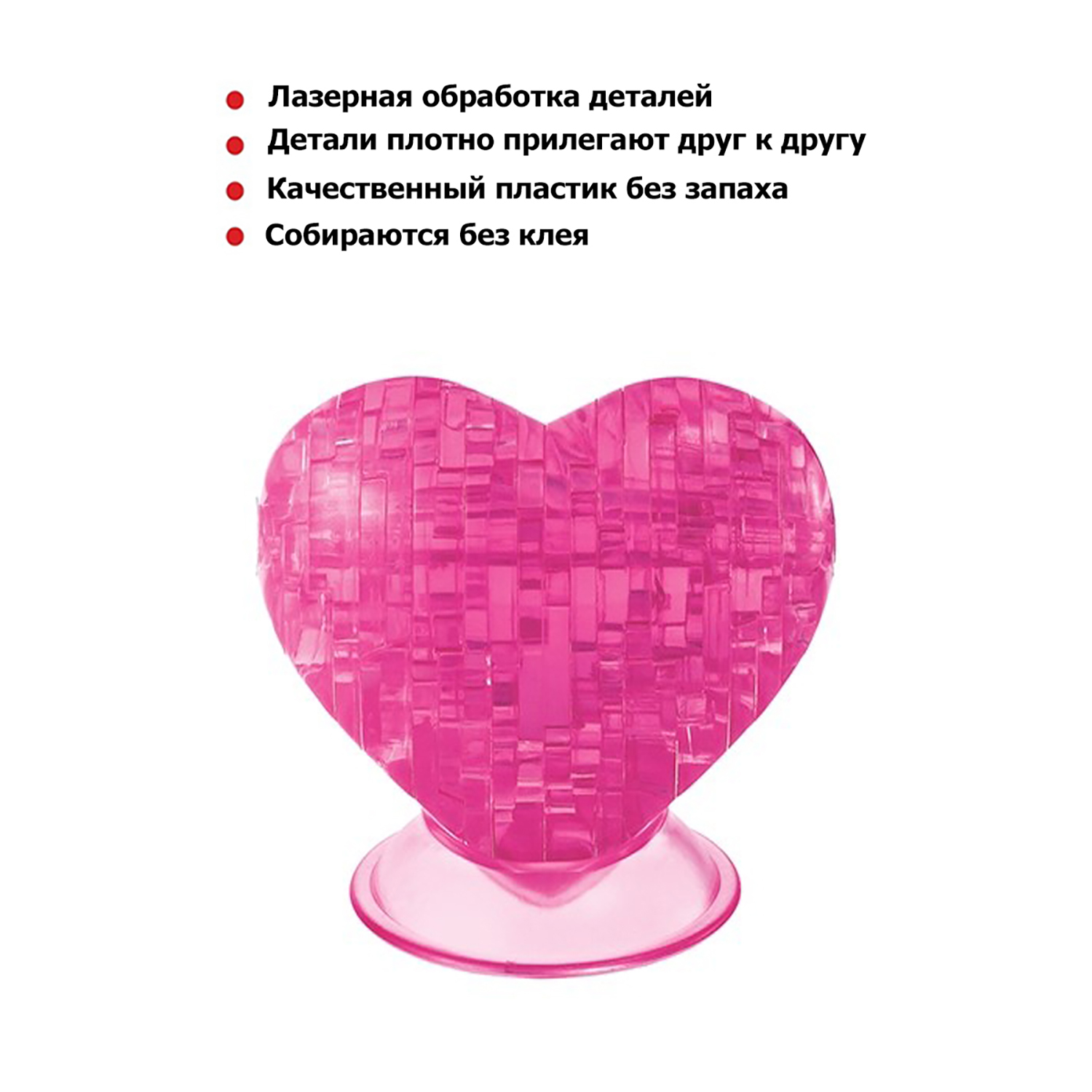Пазл Crystal Puzzle 3D - фото 4