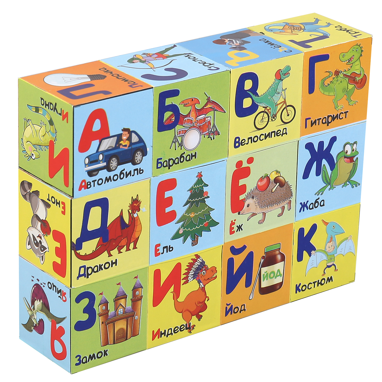 Игрушка Играем вместе кубики Динозавры Азбука - фото 2