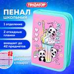 Пенал книжка Пифагор