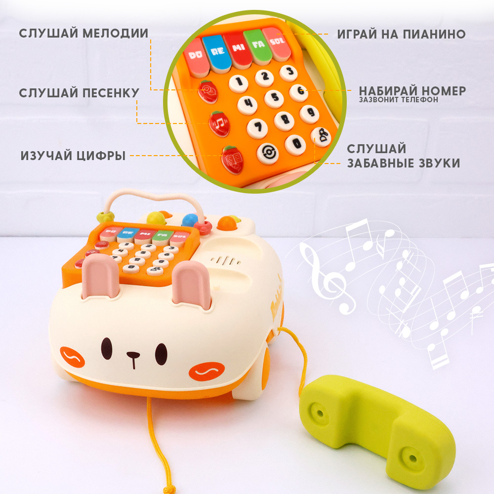 Игрушка TIPTOPOLIS бизиборд Кролик - фото 5