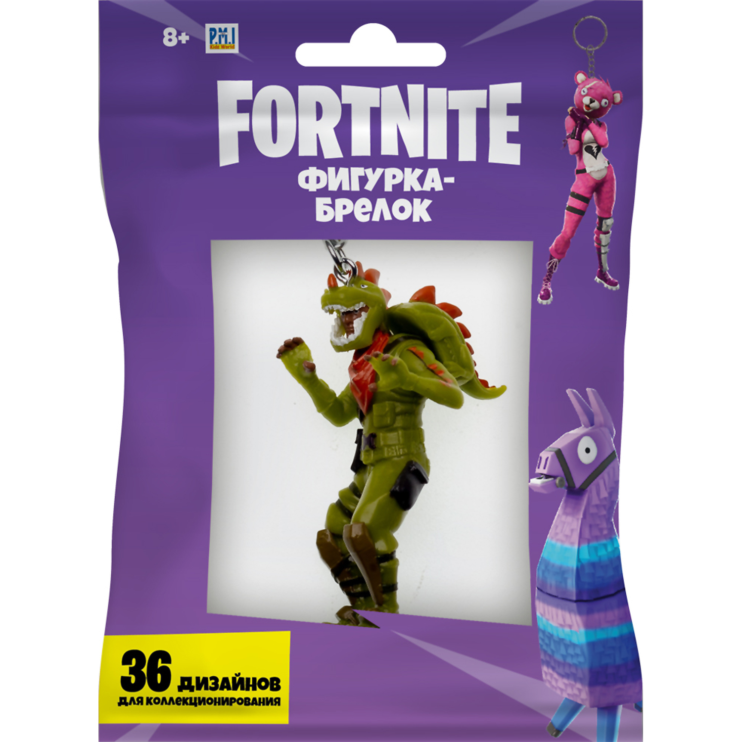 Фигурка Fortnite в ассортименте - фото 5