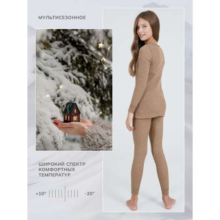Термобелье Montero Outdoor