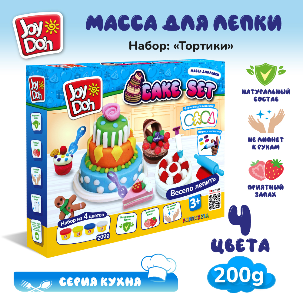 Масса для лепки Joy-Doh - фото 1
