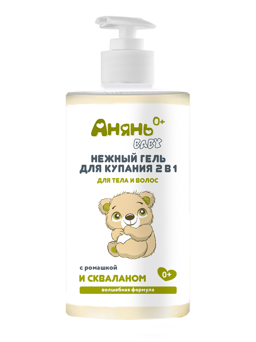 Гель Анянь baby - фото 7