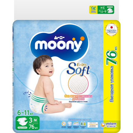Подгузники Moony Extra Soft M (6-11 кг) 76 шт.
