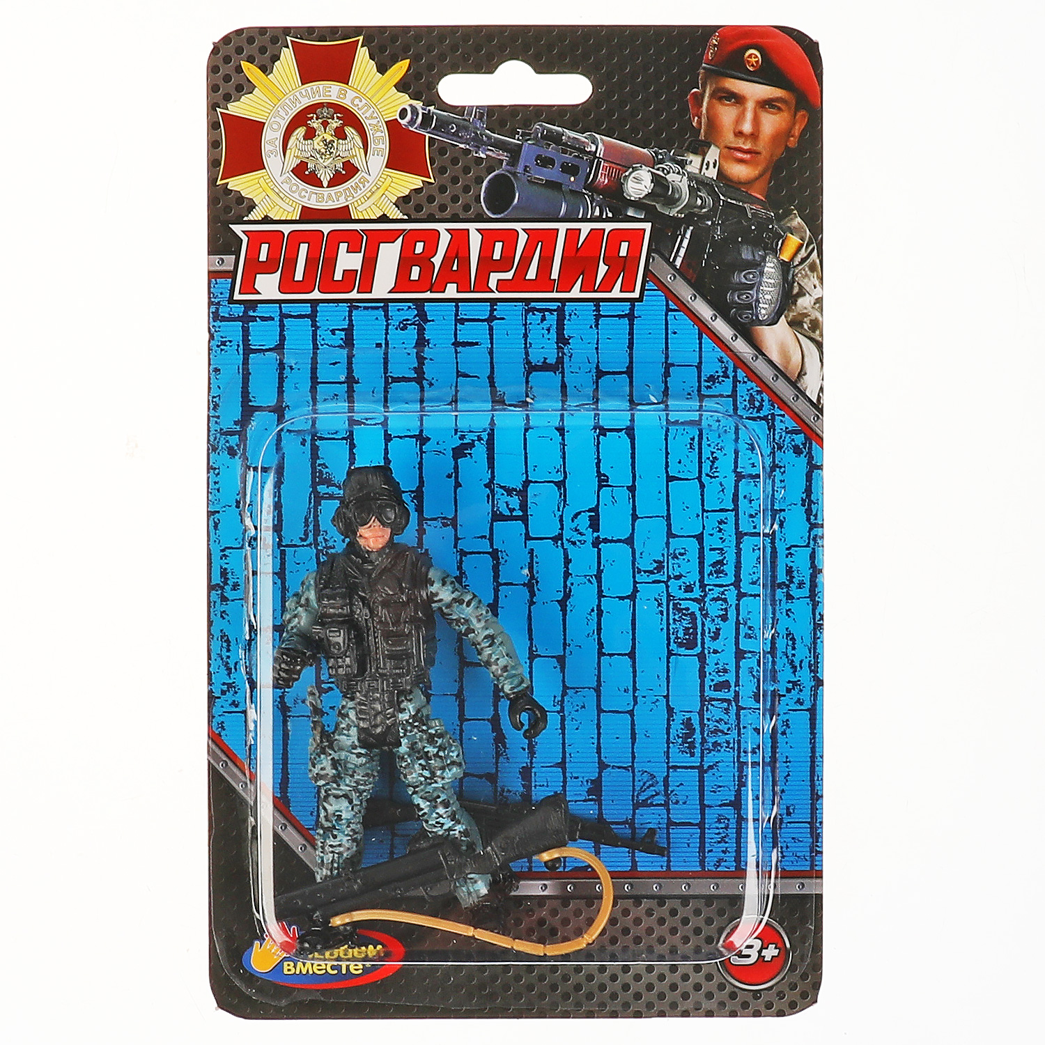 Фигурка Играем вместе - фото 2