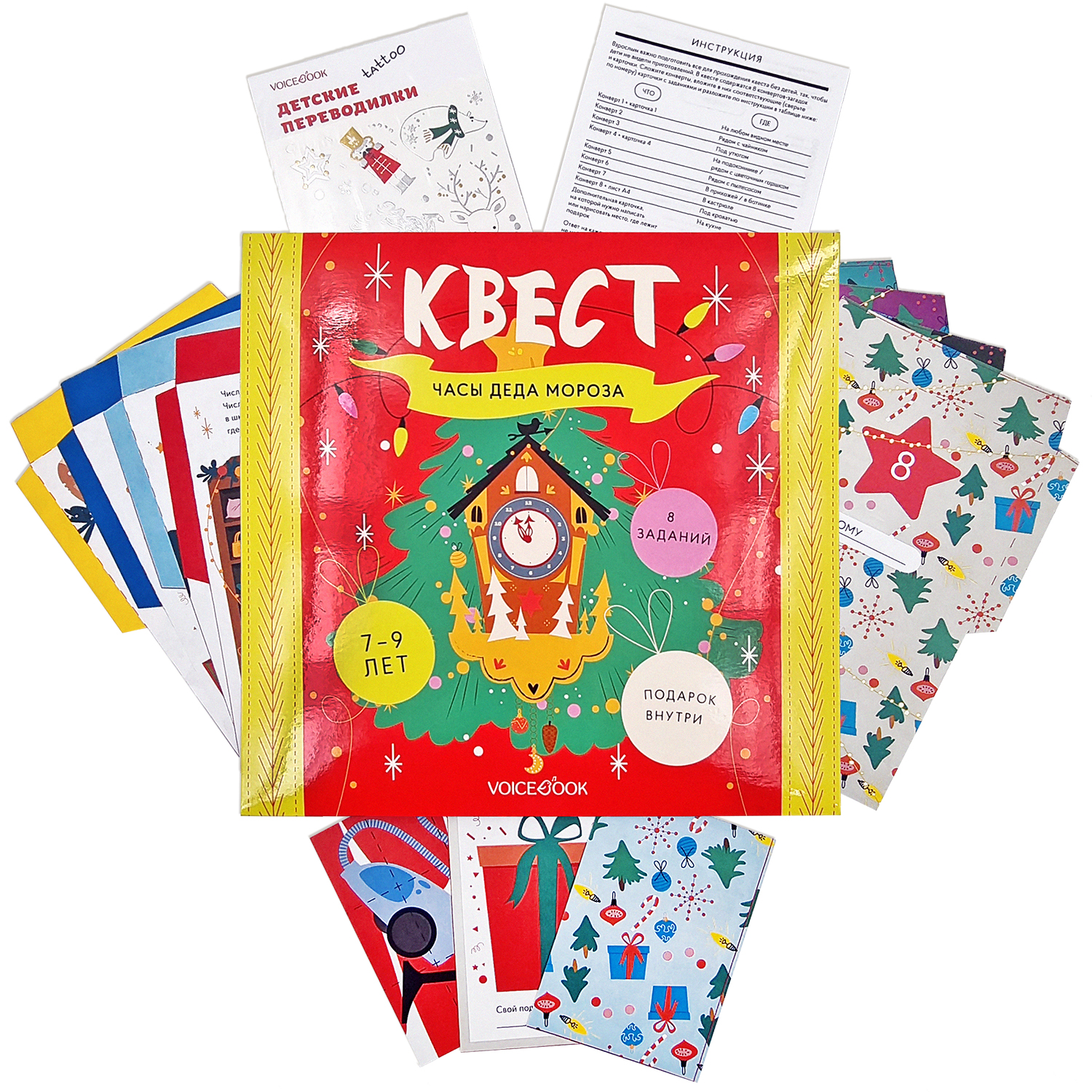 Настольная игра VoiceBook Квест - фото 10