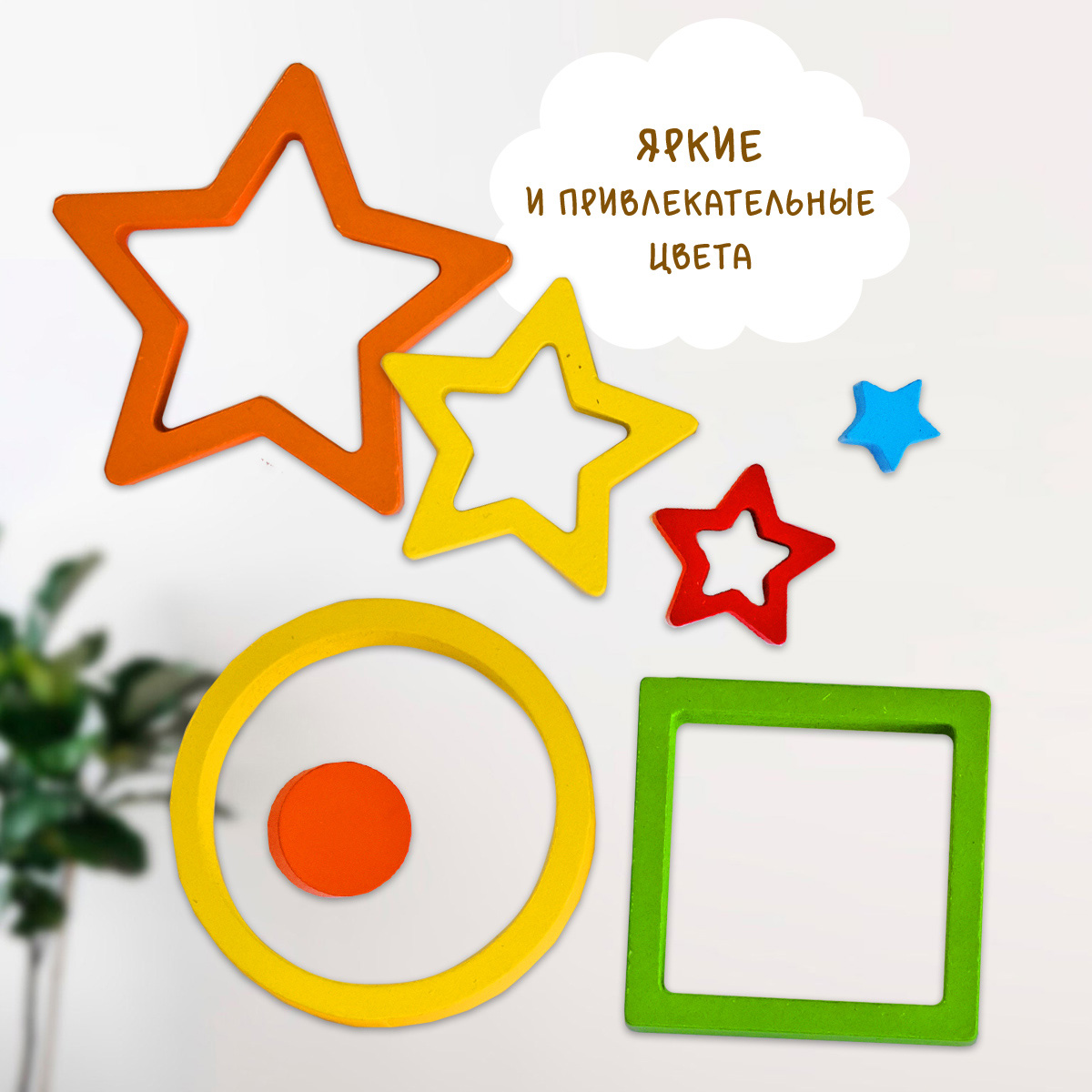 Игрушка BONNY CAT пазл - фото 3