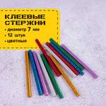 Стержень Brauberg
