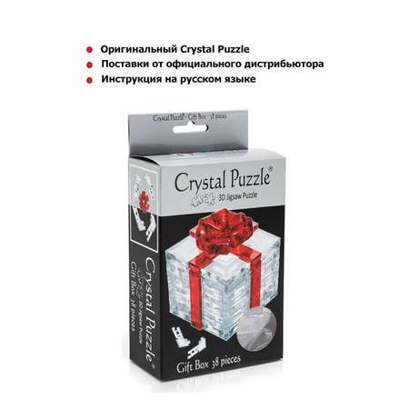 Пазл Crystal Puzzle 3D