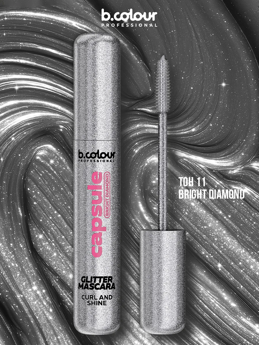 Тушь B.COLOUR PROFESSIONAL CAPSULE 11 Bright diamond - фото 5