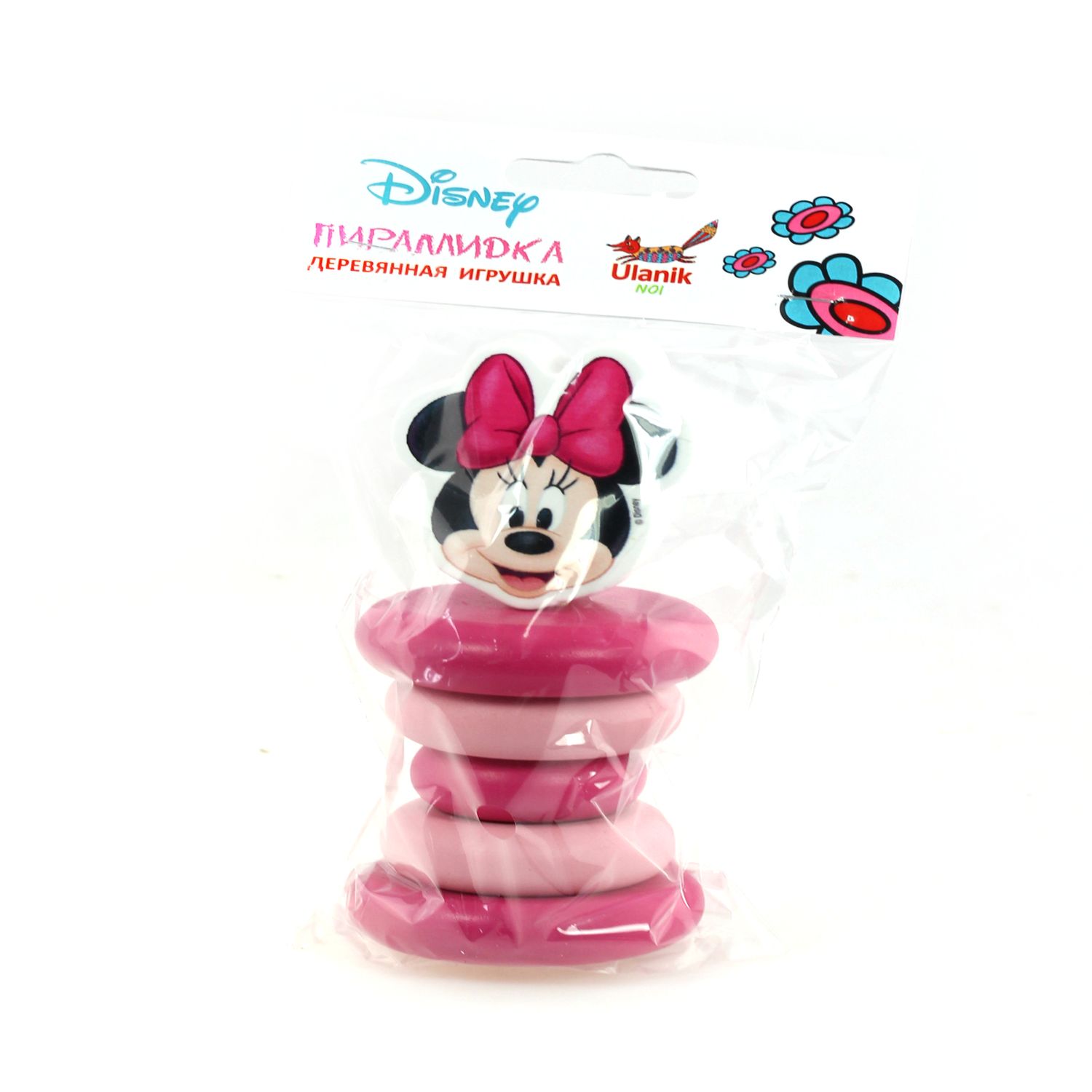 Игрушка Ulanik пирамидка - фото 2