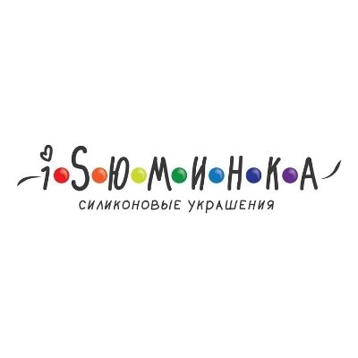 iSюминка