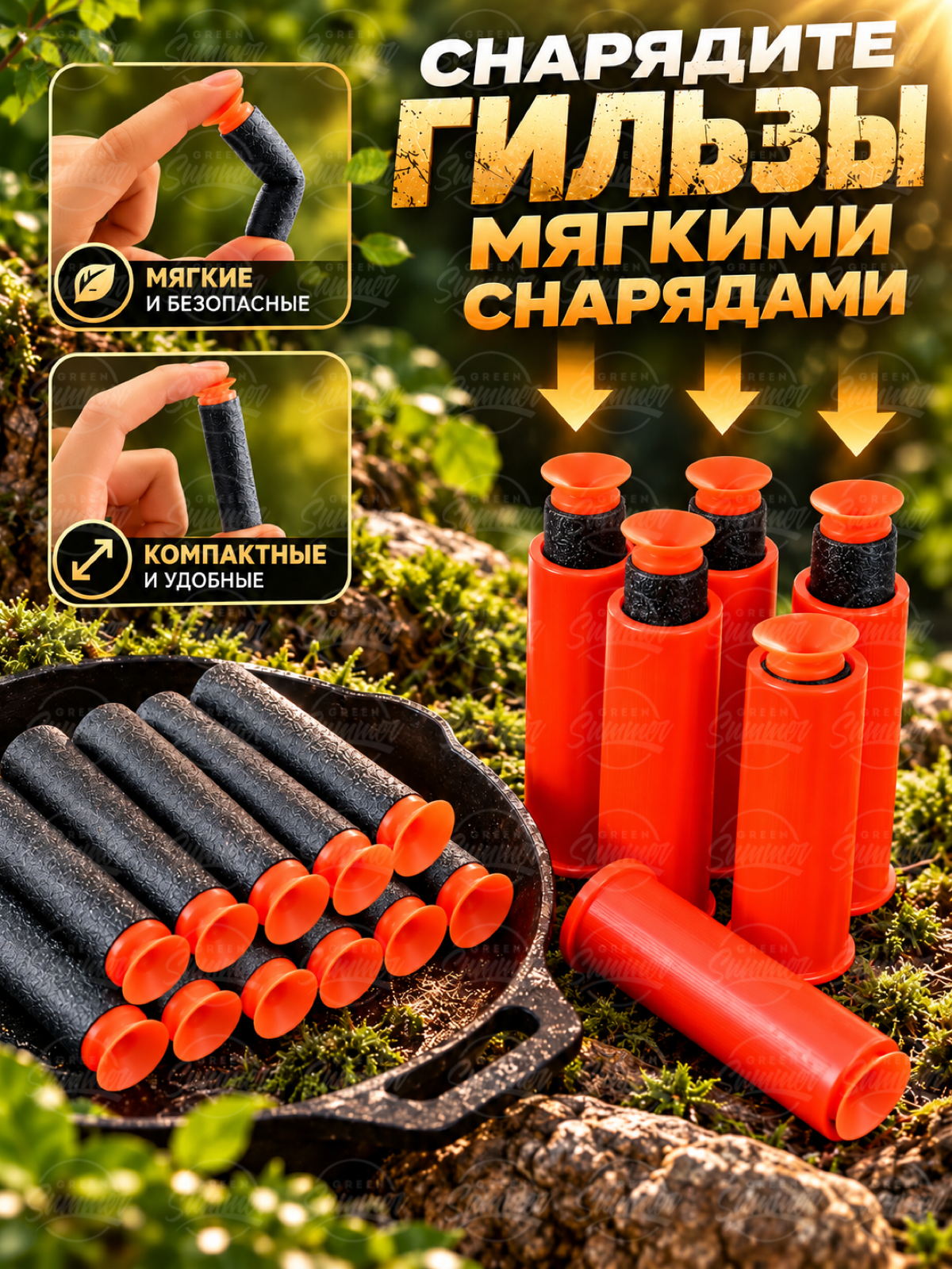 Автомат игрушечный KINGSIDE - фото 7