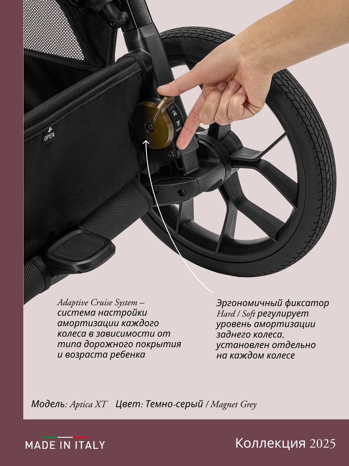 Коляска 3в1 Inglesina серый - фото 9