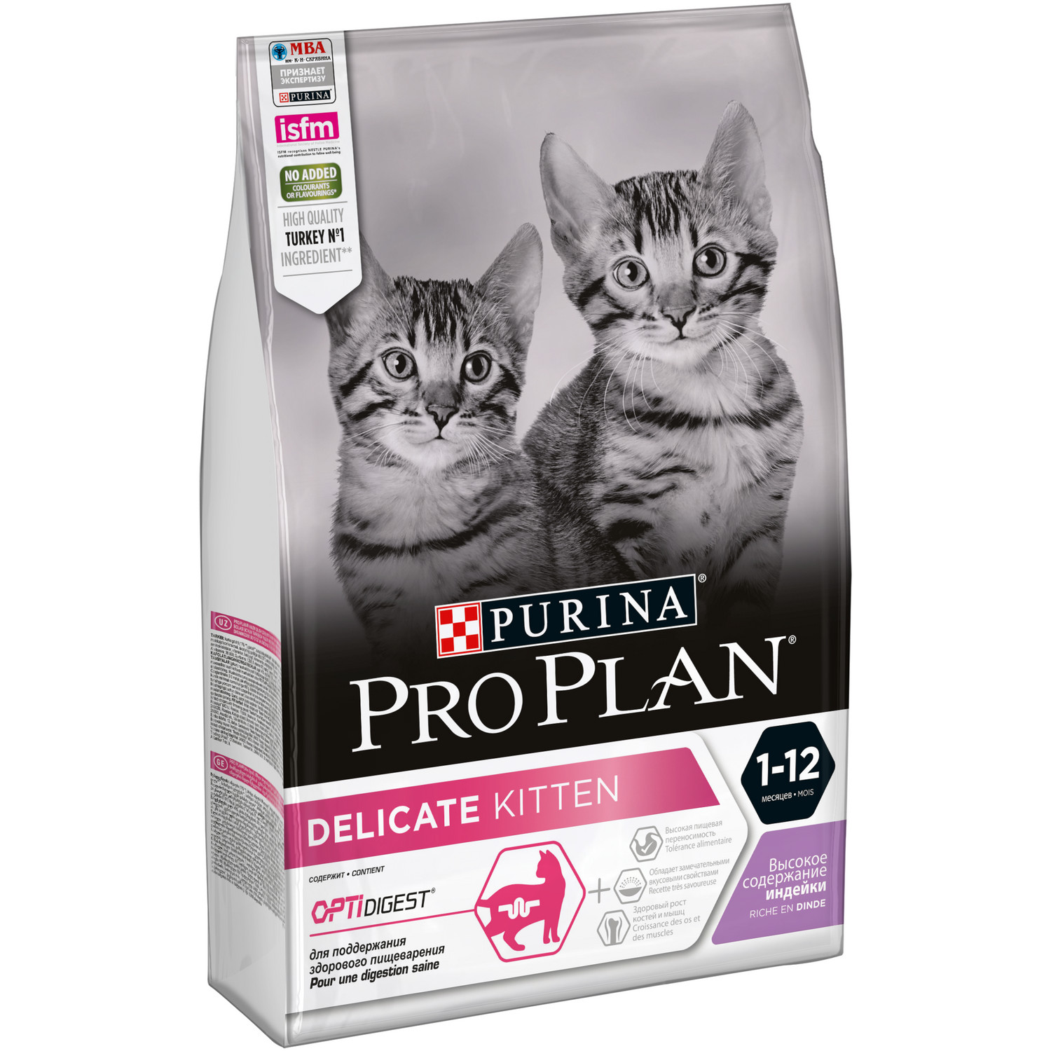 Корм сухой для котят PRO PLAN 3кг с индейкой с чувствительным пищеварением - фото 4