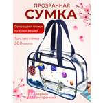 Сумка DARIKAGROUP шоппер