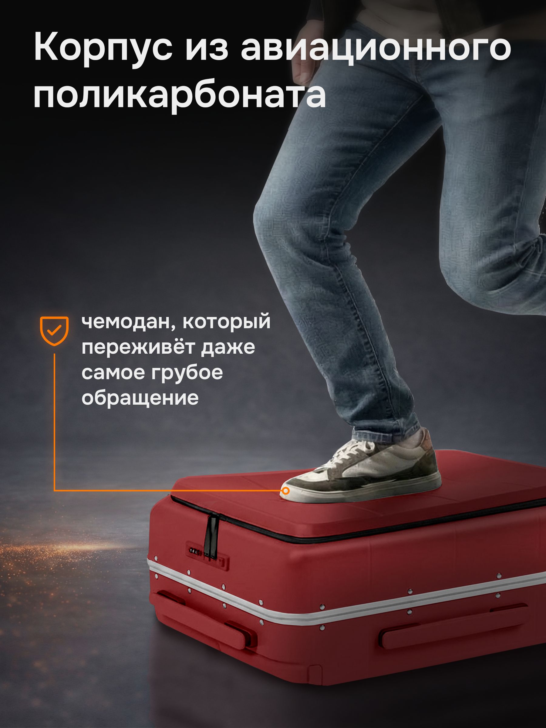 Чемодан Hanke H-9876 - фото 6