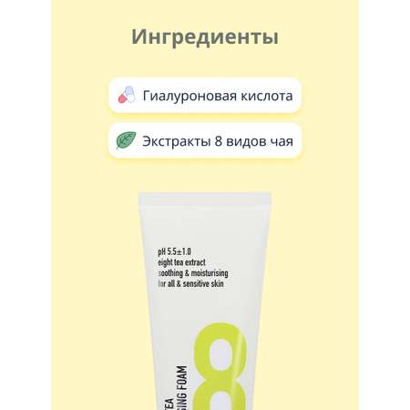Пена BOM 150 мл