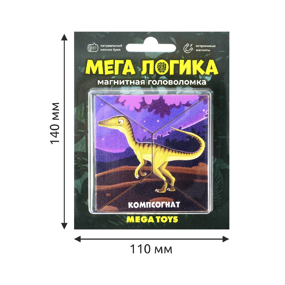 Настольная игра Leader Головоломка - фото 5