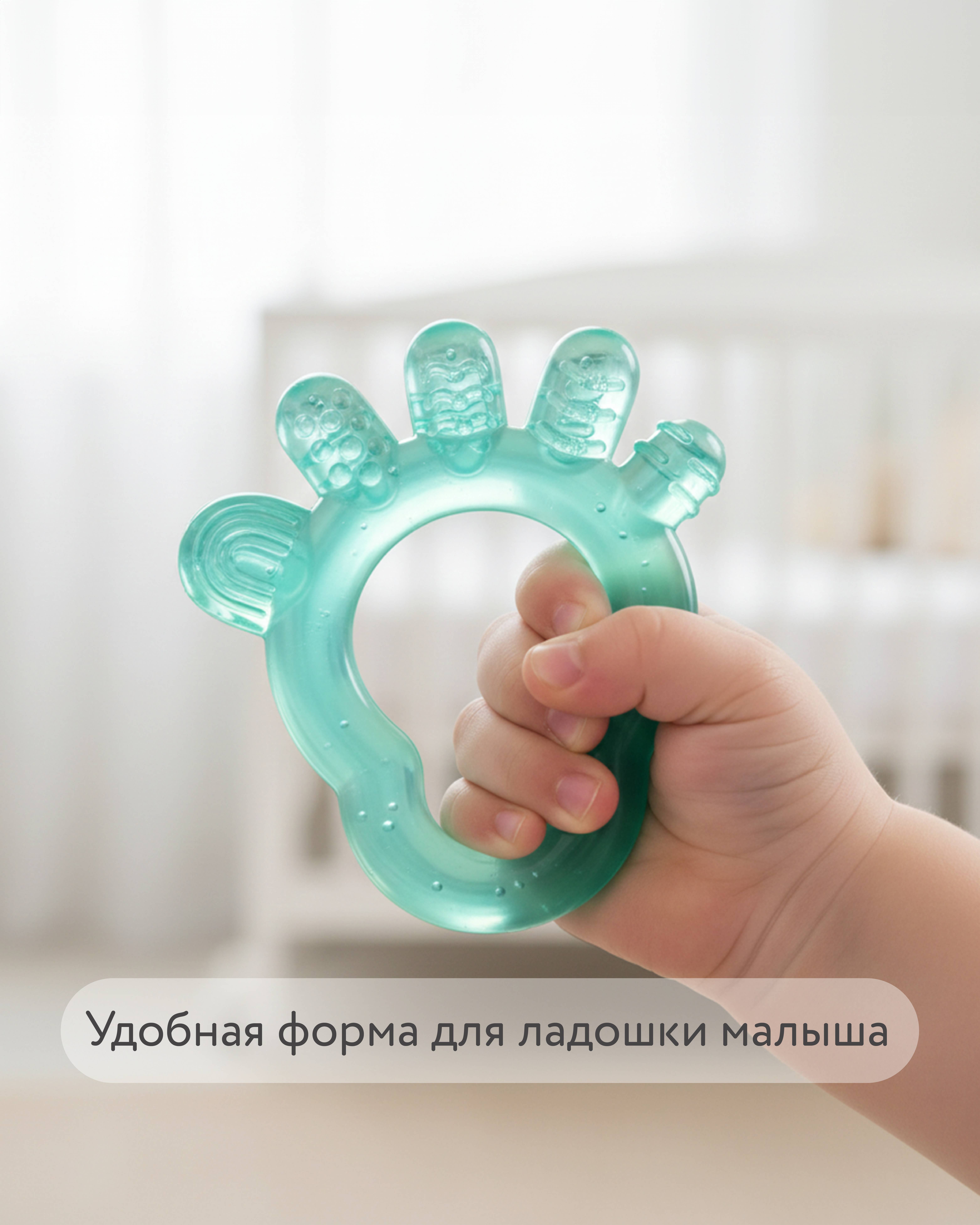 Прорезыватель BabyGo Нога с водой - фото 3