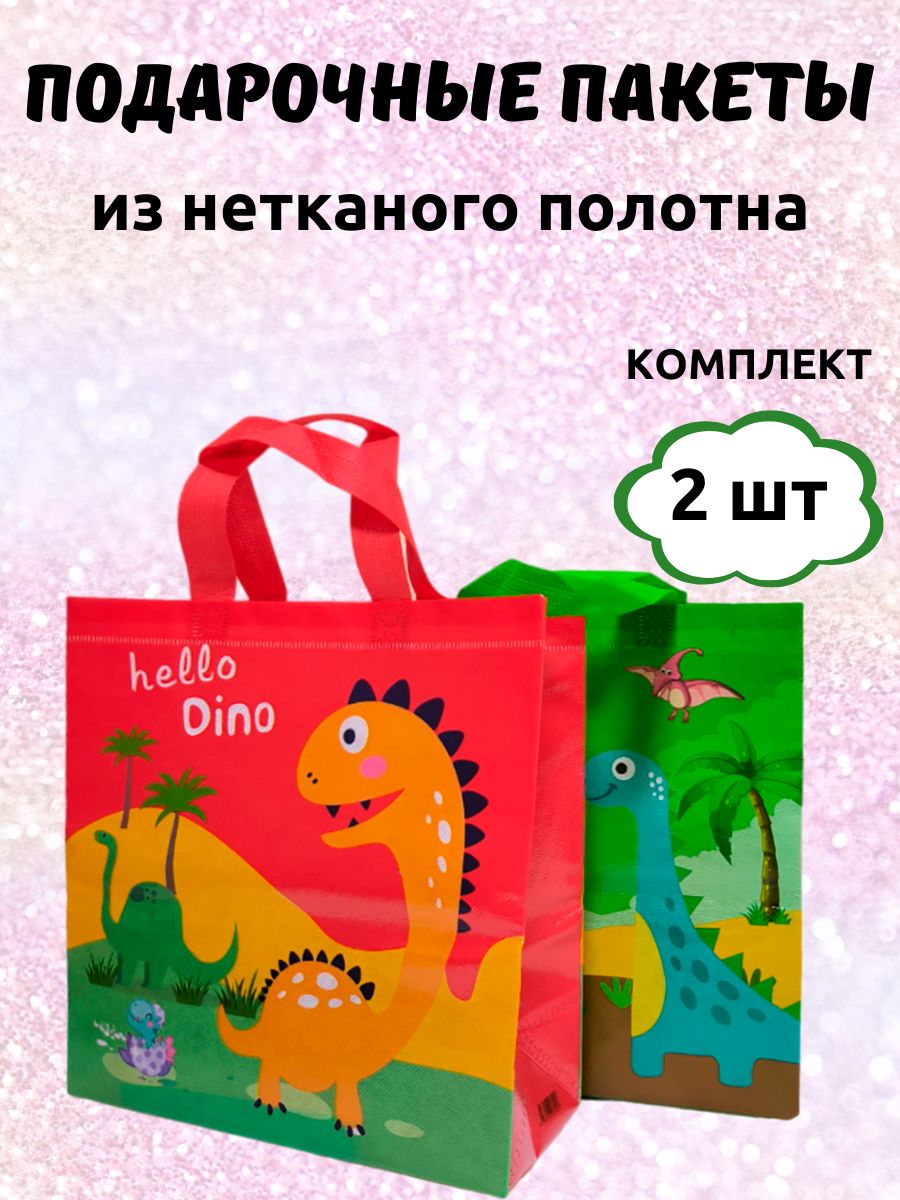 Сумка LATS шоппер - фото 2