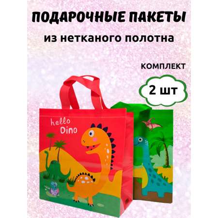 Сумка LATS шоппер