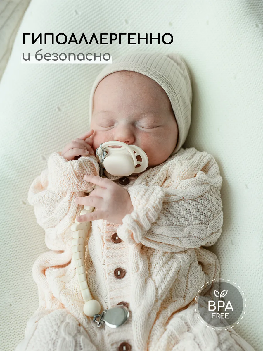 Пустышка Miyoumi анатомическая от 0 мес. 4 шт. - фото 6