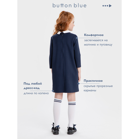 Платье BUTTON BLUE