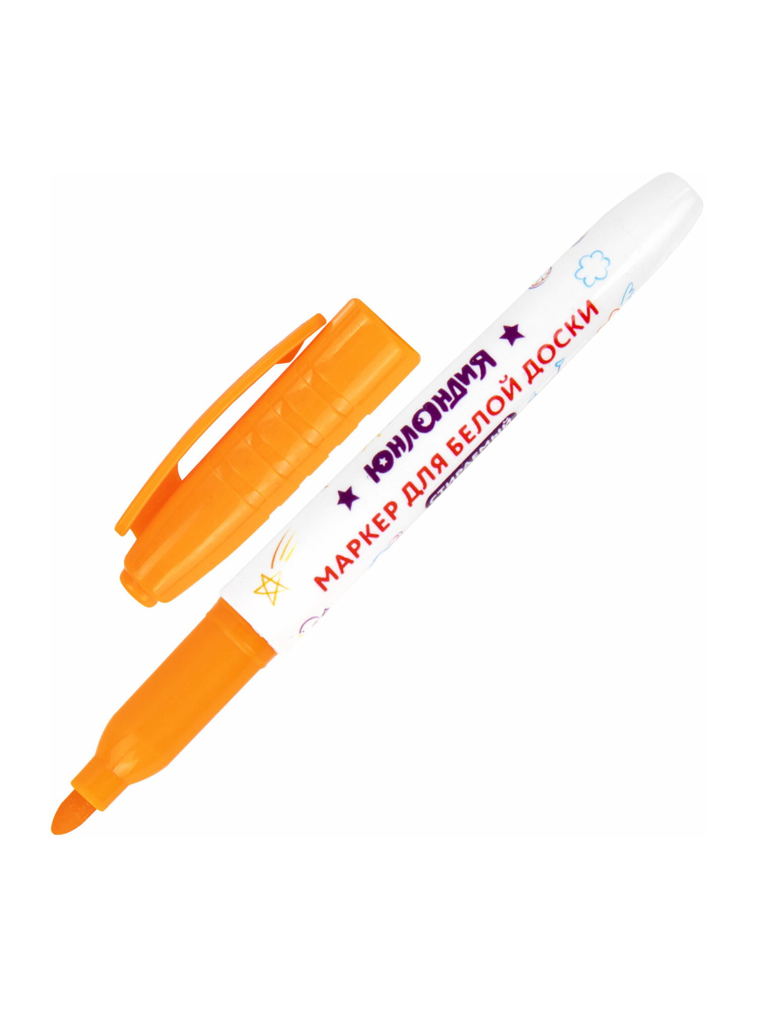 Маркеры Юнландия 10 шт. - фото 13