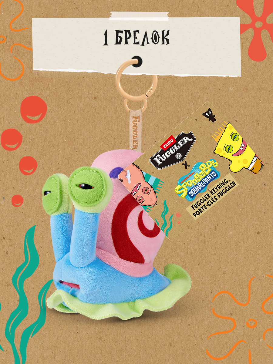 Мягкая игрушка Zuru FUGGLER Спанч Боб в ассортименте - фото 4