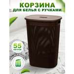 Корзина для белья elfplast Ariana коричневая 55 л 40х35х60 см