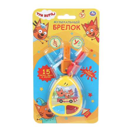 Игрушка УМка телефон Музыкальные ключи