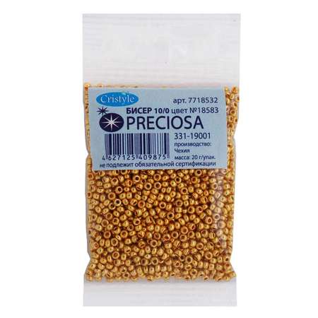 Набор для творчества Preciosa бисер