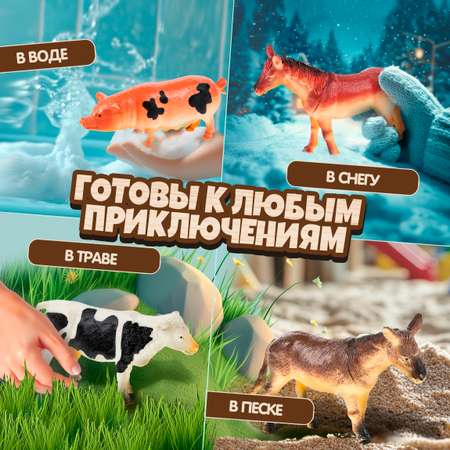 Игровой набор 1TOY