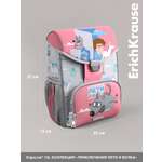 Ранец ErichKrause ErgoLine