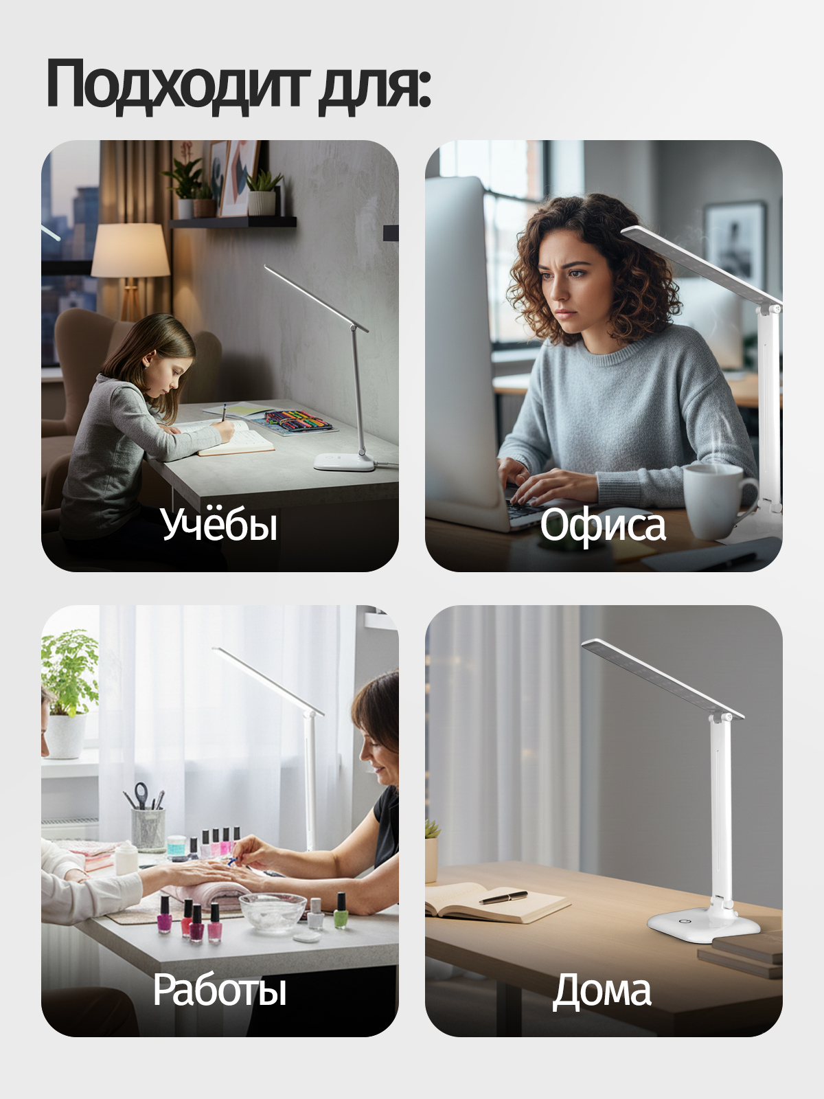 Лампа Navigator - фото 6