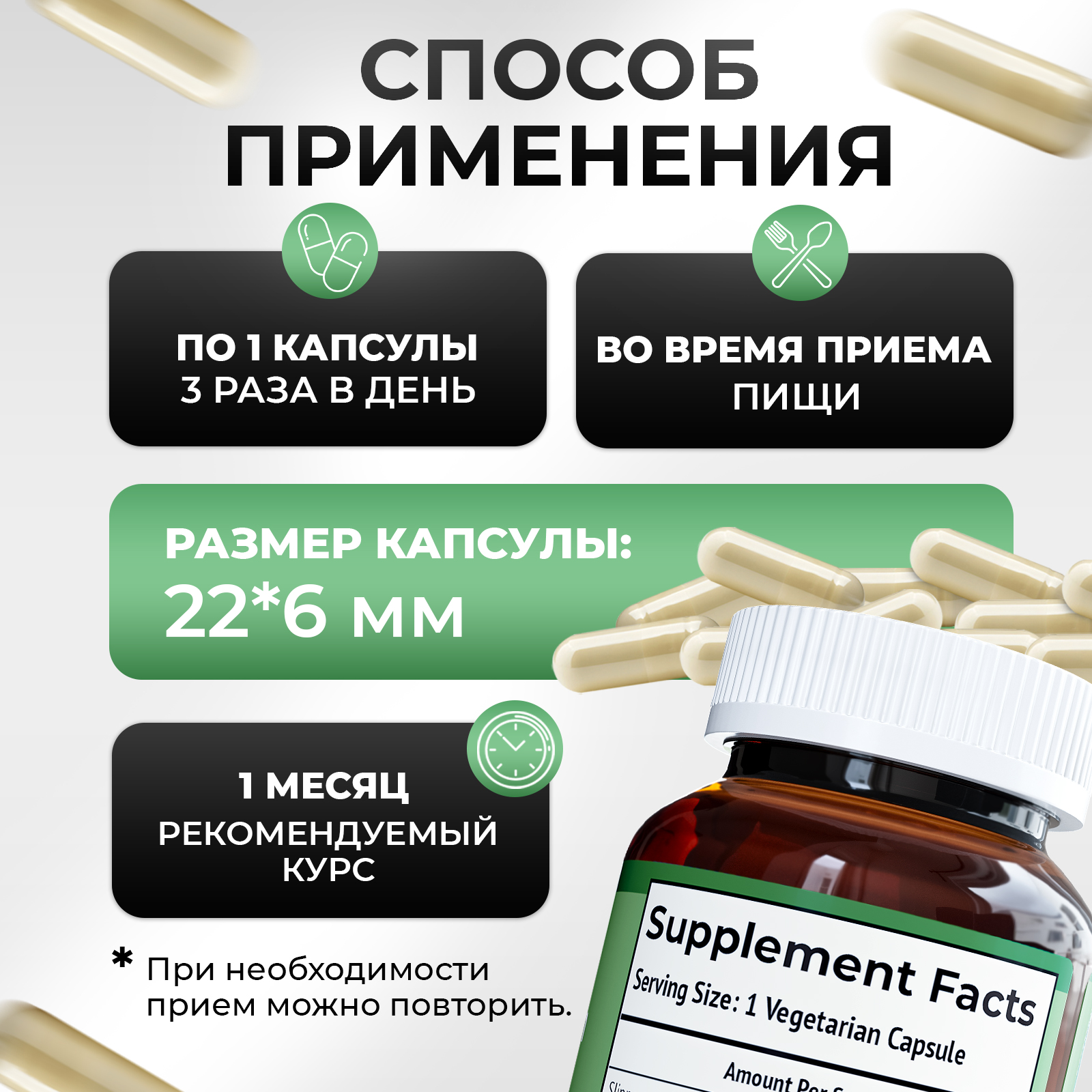 Скользкий вяз NDCG Slippery Elm - фото 7