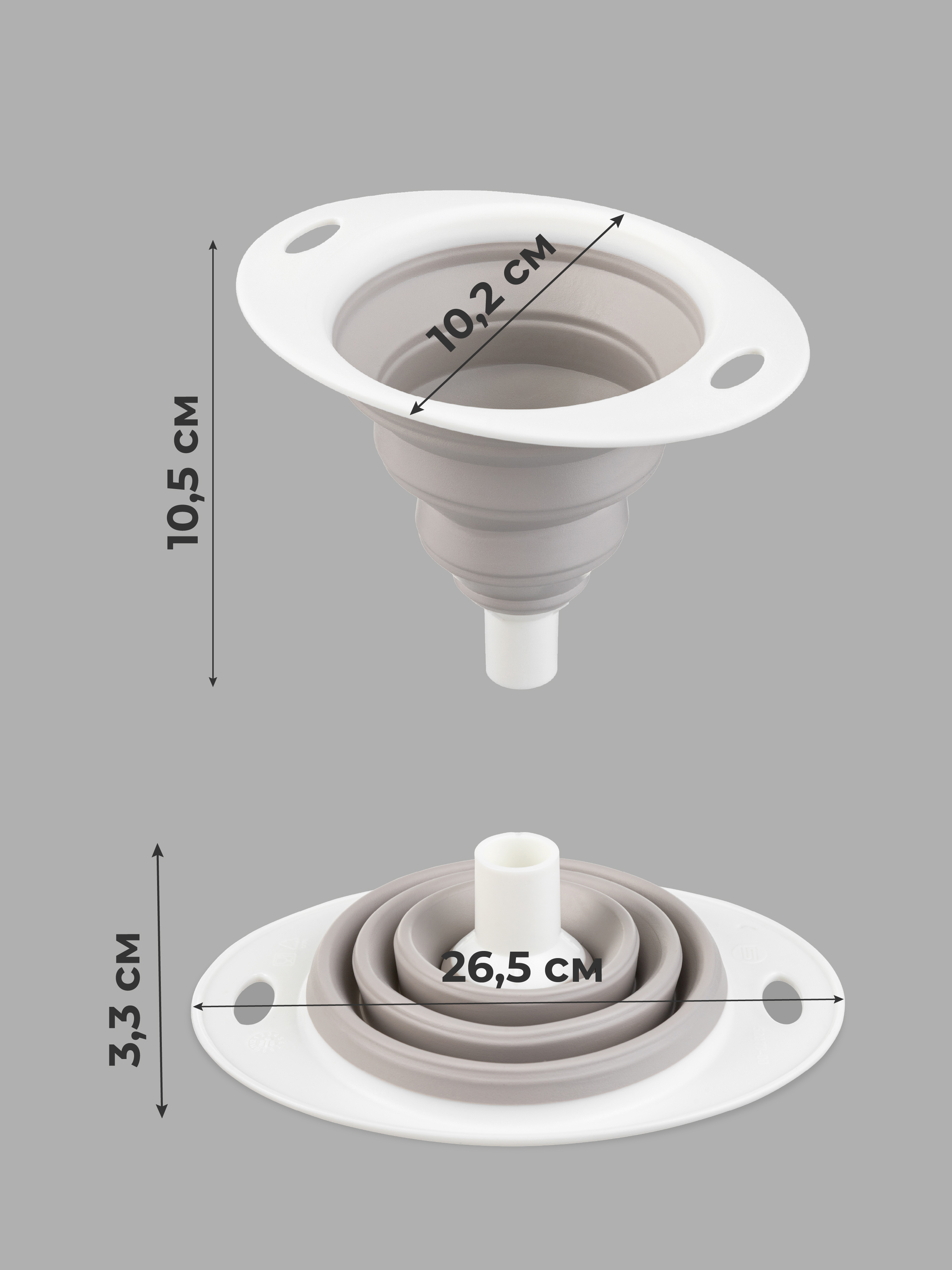 Ковш складной и складная воронка ZOOM Phibo Набор - фото 3