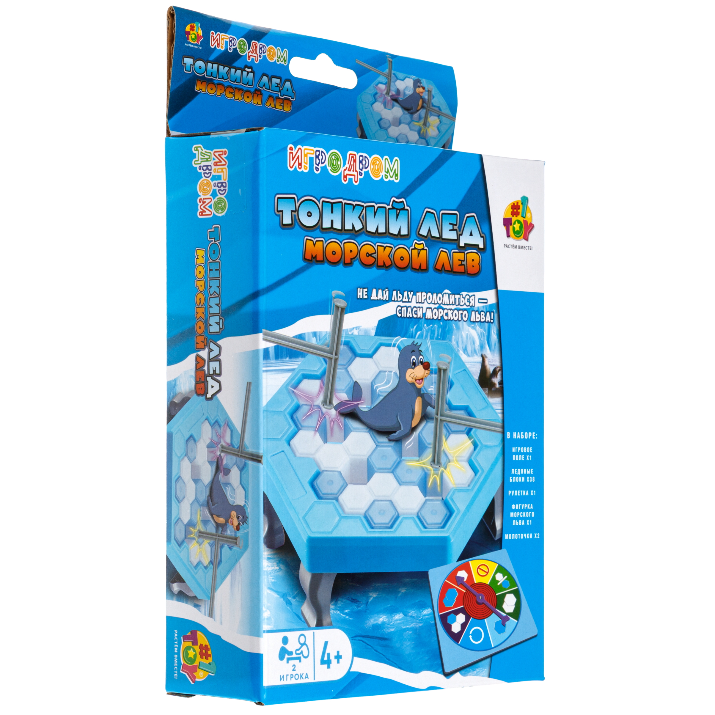 Настольная игра 1TOY - фото 13