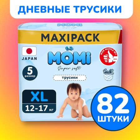 Трусики Momi Super Soft XL (12-17 кг) 82 шт.