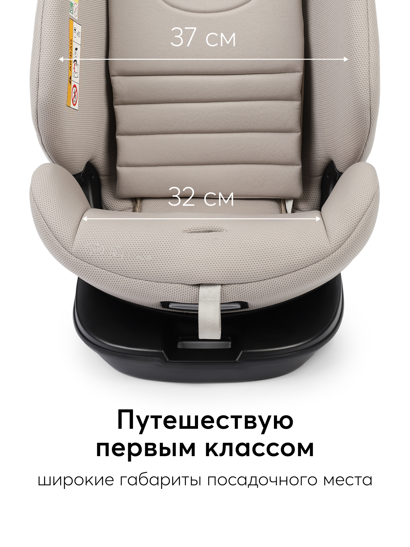 Автокресло Happy Baby Reex Isofix 0+/1/2/3 (0-36 кг) серый - фото 10
