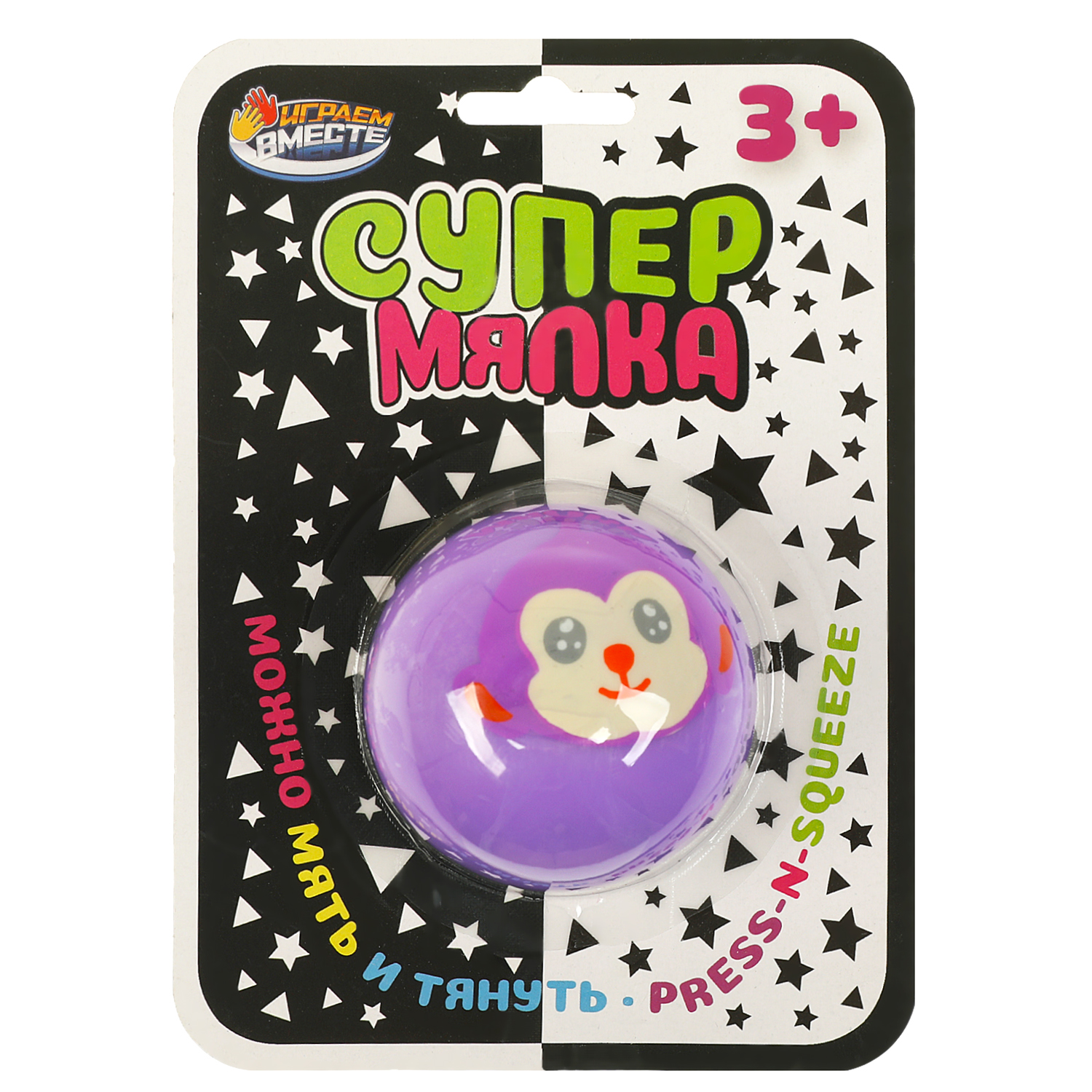 Игрушка Играем вместе в ассортименте - фото 10