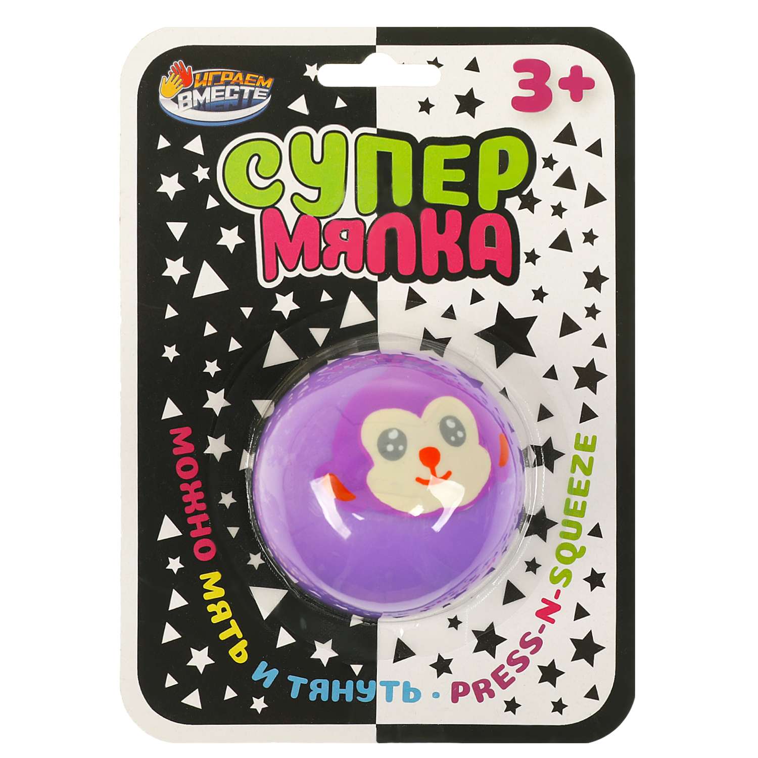 Игрушка Играем вместе в ассортименте - фото 10