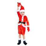 Костюм пуговка