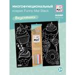 Набор для рисования FunnyMat Вкусняшки