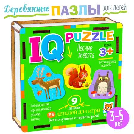 Пазл Айрис ПРЕСС деревянный