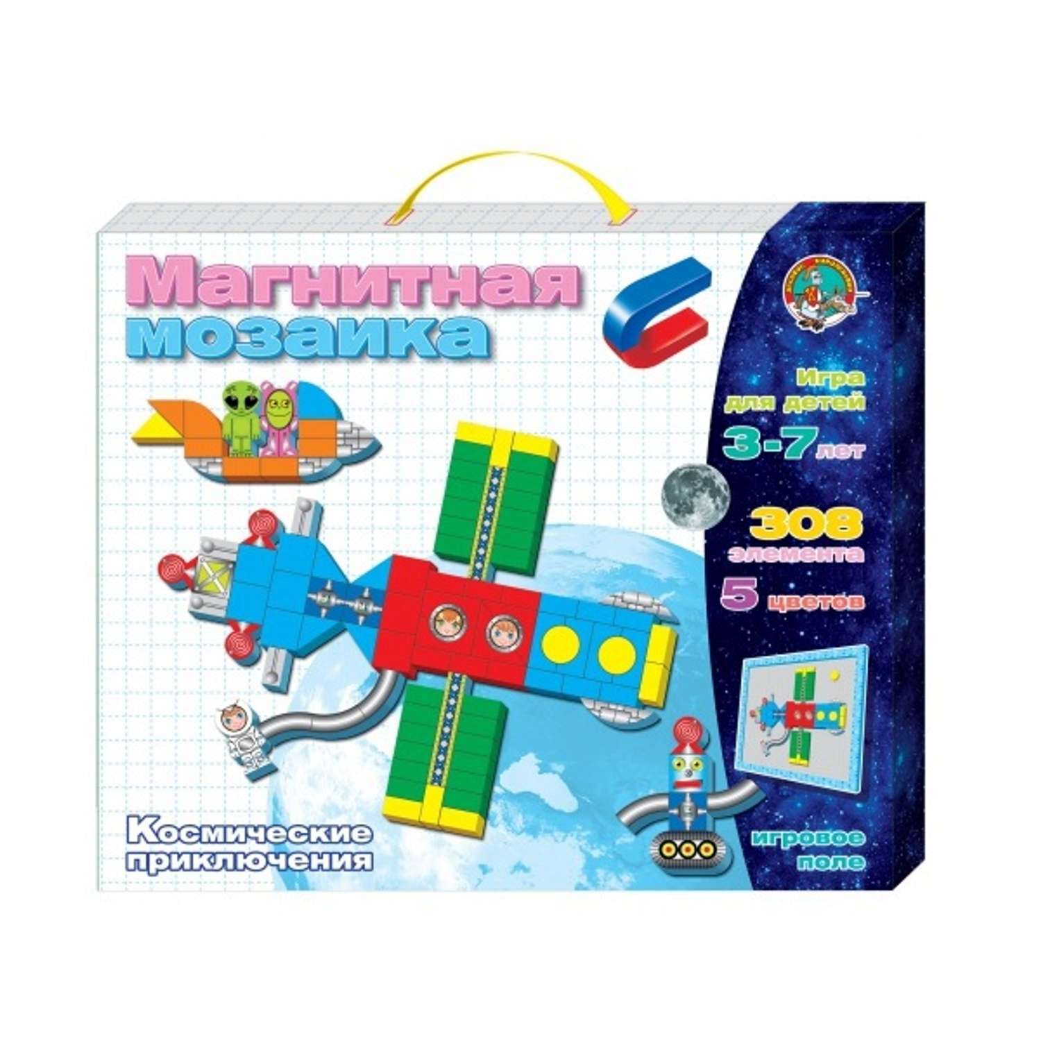 Настольная игра Десятое королевство - фото 1