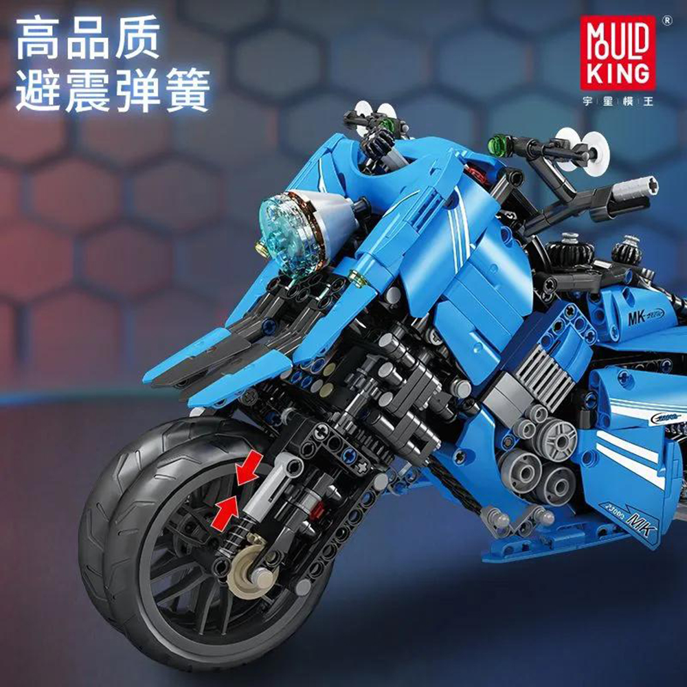 Конструктор Mould King Летающий мотоцикл - фото 4